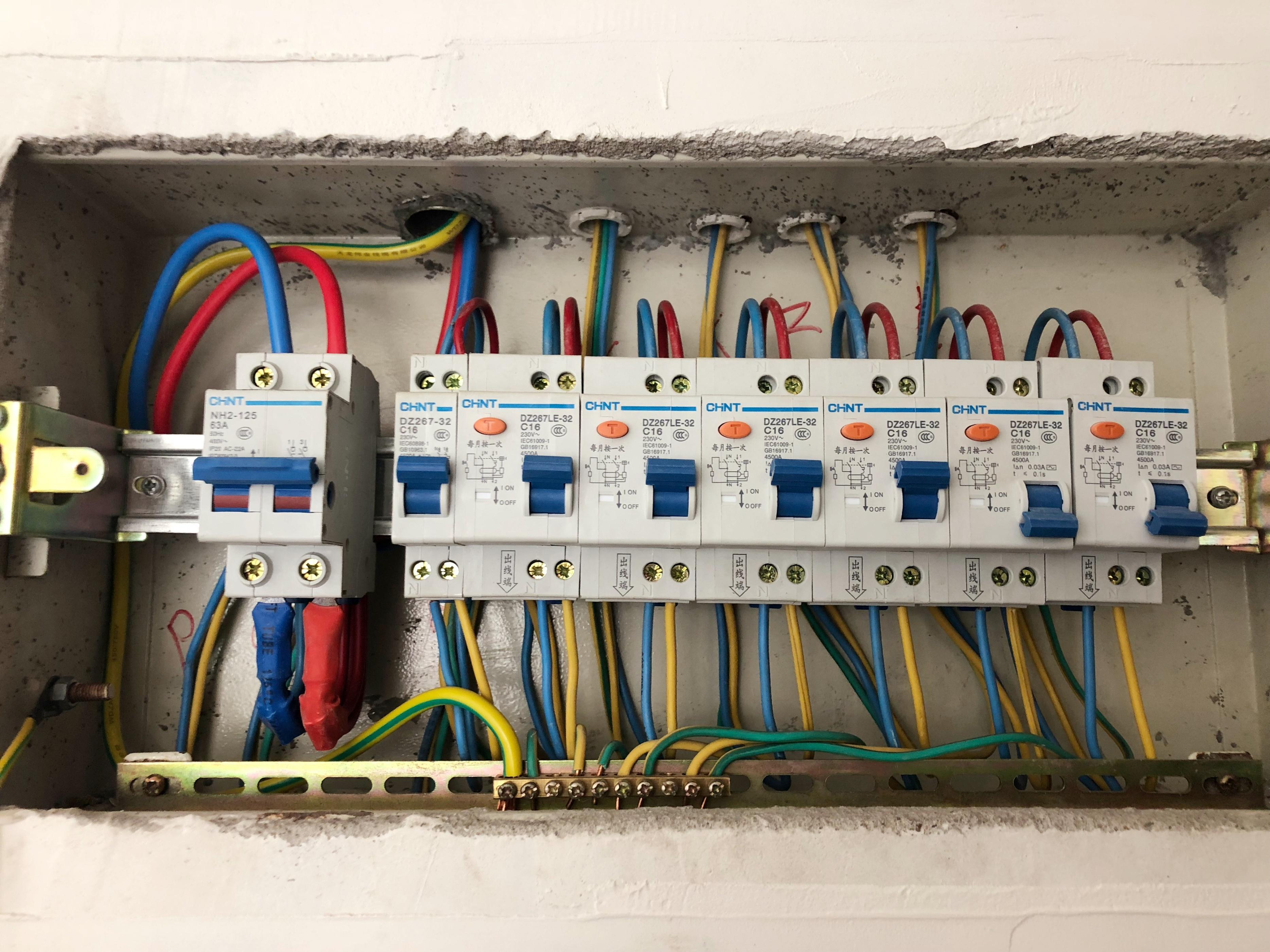 建筑与家居消防